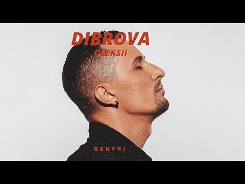 0 Кліпи українських виконавців &mdash; UA MUSIC | Енциклопедія української музики