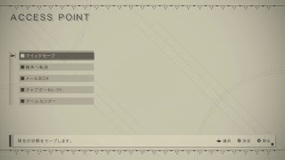 【生】唐突に始まるニーアオートマタ◆一時間武器集め【NieR:Automata】
