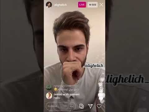 Live alighelich part one