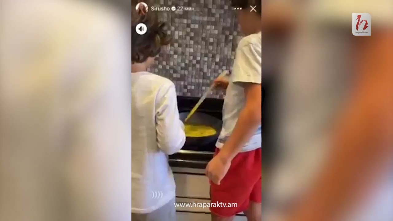 Ինչպես են Սիրուշոյի որդիները ձվածեղ պատրաստում. երգչուհին զվարճալի տեսանյութ է հրապարակել