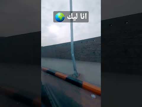 متسألنيش - #تامر_حسني #رمضان_يجمعنا 🚨