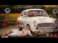 22 Chamkila Forever Official Promo Amar Rai Records Releasing On 11 March 2022
