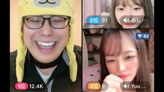 Yuunaに勝ちました！ #Yuuna #プロそろばんプレイヤー #フラッシュ暗算 #日本一 #吉本寛敬 #TikTok