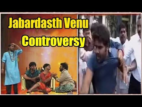Jabardasth Venu Controversy Video