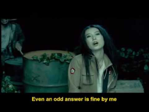 Tsukiko Amano  - Ningyo English subs