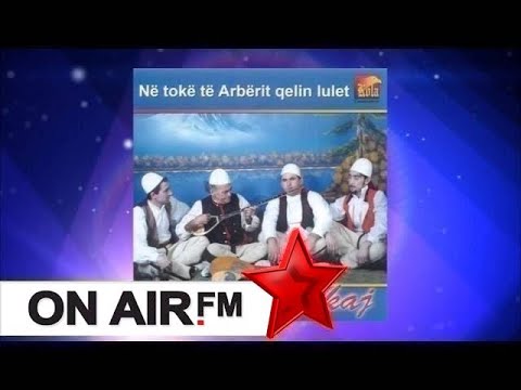 Vellezerit Ukaj -  Bajram Curri