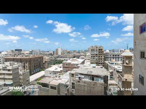 Property video thumbnail