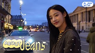 Download lagu [About Jeans] MINJI SCENE🎬 #2 파리 가요? | MINJI vlog mp3