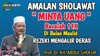 Download lagu THE LATEST SHOLAWAT PRACTICE TO SEEK WEALTH BY RECITING IT 11 TIMES DURING THE MONTH OF MAULID BY... mp3