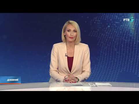 Dnevnik | 02.12.2025.