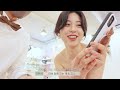 Clip 2