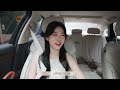 Clip 3