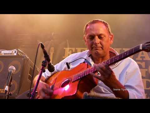 Irene's GJ Adventures 529: For Sephora - Biréli, Stochelo, William Brunard