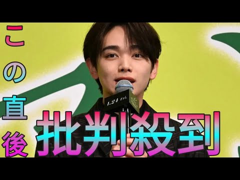 宮世琉弥　妹は3人　アイドル、パルクール選手、小学生　推しのドランク塚地が「僕に近付いてきてくれて」 Sk king