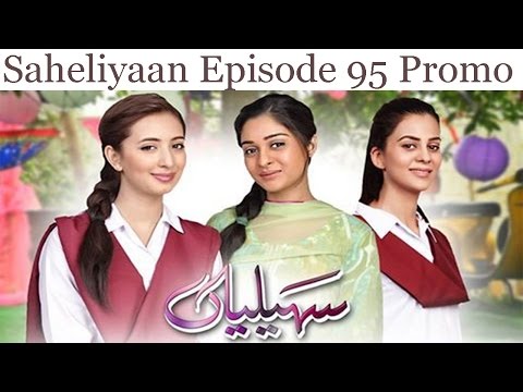 Saheliyaan Episode 95 Promo ARY Digital Drama 2nd January 2017 #SafiProductions