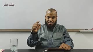 صورة ٧. تهذيب تفسير البغوي - سورة البقرة، ٩١-١١٧ | الشيخ عادل بن أحمد