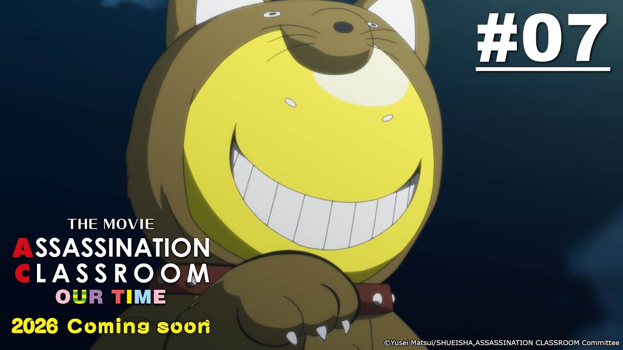 [Movie Tayang 5 Juni] Assassination Classroom 2 - Episode 08 [Takarir Indonesia]