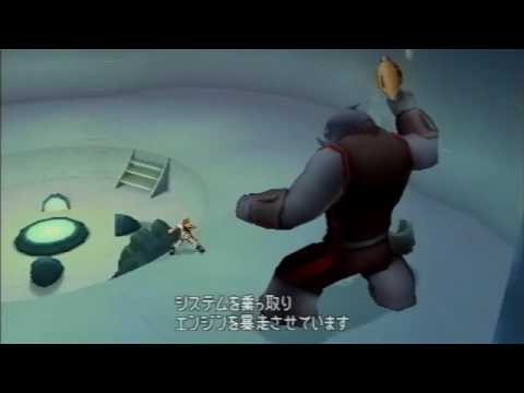 Birth by Sleep, Japanese cutscene: 158 - Friendly Creature