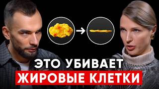 Быстро убрать жир с живота поможет этот способ! Один раз поймешь и всегда стройная! Инна Кононенко