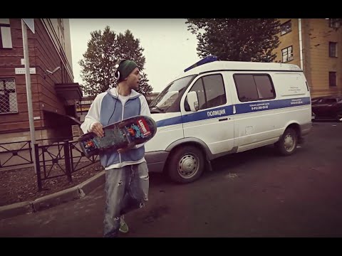 Key DuB - Скейтборд