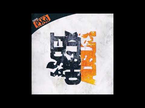 Ascetoholix - Podnieś Głowę | Adsum (2006)