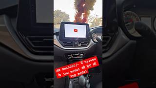 Download lagu Baleno accessories || customise low model to top model #marutisuzuki #accessories #baleno #shorts mp3 Download lagu Baleno accessories || customise low model to top model #marutisuzuki #accessories #baleno #shorts mp3