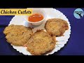 famous mohhammad ali road style chicken cutlets recipe street style chicken cutlets recipe humera