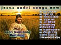 New Nagpuri Sadri Christian Song Collection 2020 Sadri Jesus Song Non Stop Gaurav Gamit