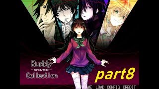 【Buddy Collection】推しが定まらないpart8