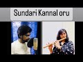 SundariKannalOruSeidhi FluteVocalMashup Thalapathi
