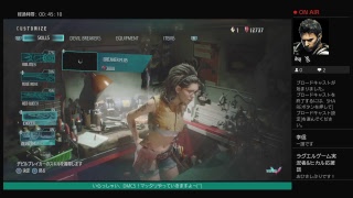 [PS4版]マッタリ進める[デビルメイクライ5]