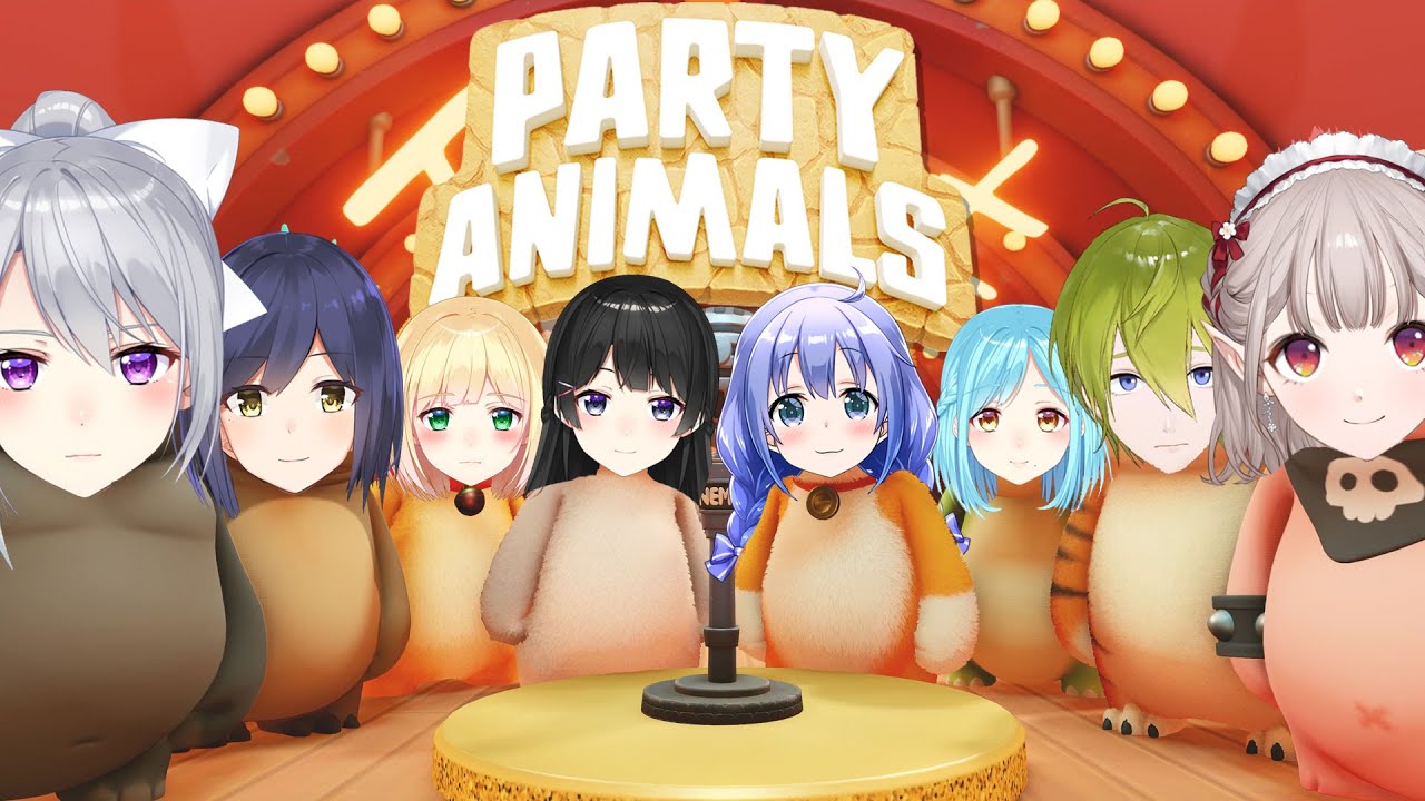 【Party Animals】家族ならさァ……拳で語り合おうや…?【#にじさんじ1期生出身】