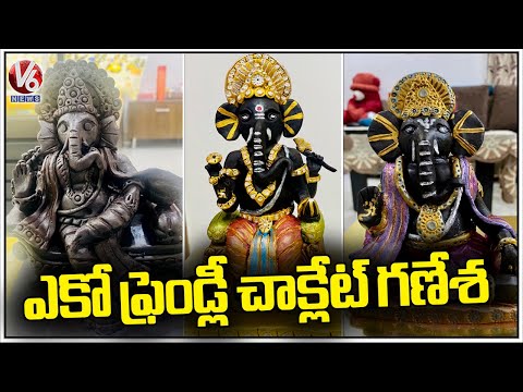 Sowjanya Made Chocolate Ganesh To Promote Eco  Friendly Environment |  V6 News