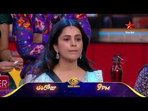 Bigg Boss Telugu 9 | Day 34 Promo 3 | Elimination | Nagarjuna | Star Maa
