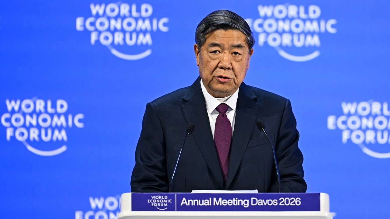 صورة بعنوان: Youtube Image