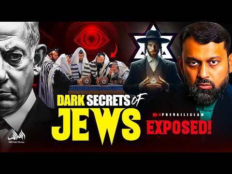 DARK SECRETS OF JEWS EXPOSED! THEY DON'T WANT YOU TO KNOW | Dr. Yasir Qadhi