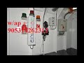 Продаётся высоковольтный трансформатор для распределительных подстанций и энергетических - фото 1