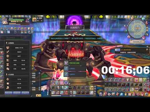 星界神話 - 左路遊俠傷害測試 / ASTRAL TALE - GUNSLINGER LEFT TALENT DPS TEST