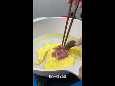 【Ginger】and Sesame Oil Omelette