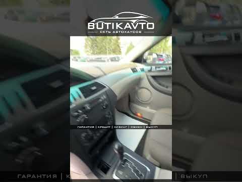 фото chrysler pacifica cs 0