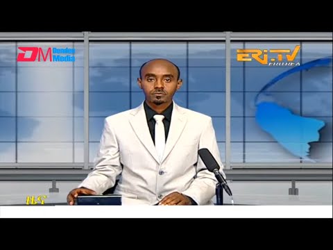 Midday News in Tigrinya for September 19, 2022 - ERi-TV, Eritrea