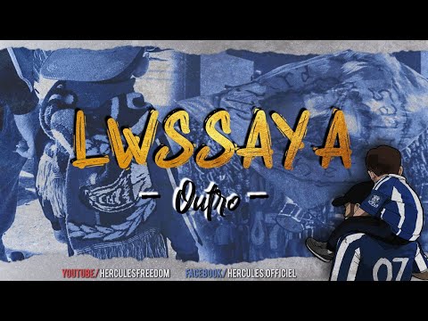 ULTRA HERCULES 2007 - #8 LWSSAYA (outro )  | ALBUM : THE LEGACY |