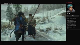 ゴースト・オブ・ツシマ＃27