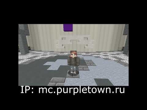 Ultimate Minecraft Fun on New Server PurpleTown!