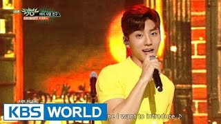 VROMANCE - SHE | 브로맨스 - 여자 사람 친구 [Music Bank / 2016.08.19]
