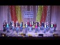 IOWA - Улыбайся! 