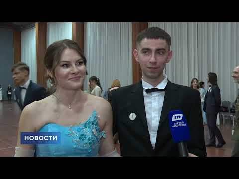 Новости / 04.03.2024