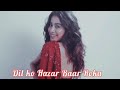 Dil Ko Hazar Baar Roka MP3 High Quality Song MP3 Download Free Music High Quality Songs