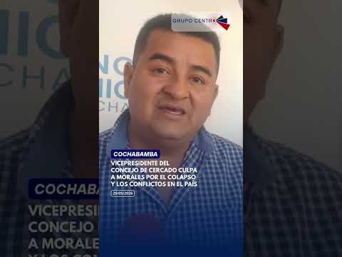 🔵 COCHABAMBA | #grupocentro #cochabamba