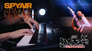 【ピアノ演奏】SPYAIR『オレンジ』を弾いてみた|『劇場版ハイキュー!! ゴミ捨て場の決戦』主題歌